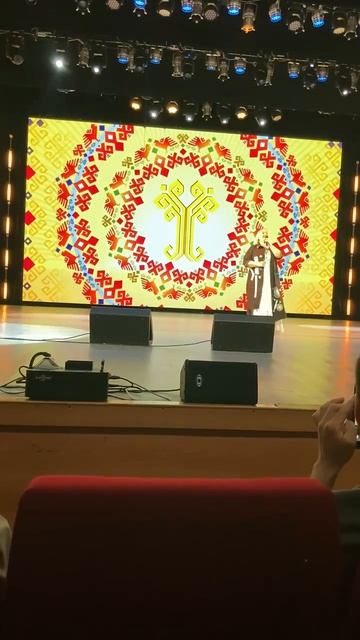 Шупашкарăм, савнă Шупашкарăм.- Е.Османова. На 30-лет. Красночетай. землячества Чавал. Чебоксары.