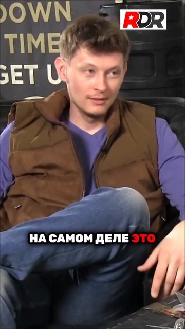 Это не VR-очки! Виртуальная реальность наяву