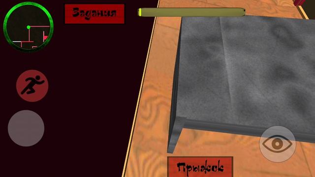 Sausage Neighbor. Hello Hot Dog