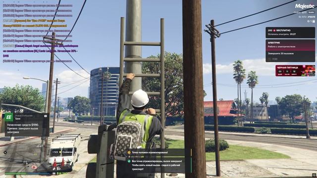 GTA 5 Majestic RP # 51 Электрик 3 ранг