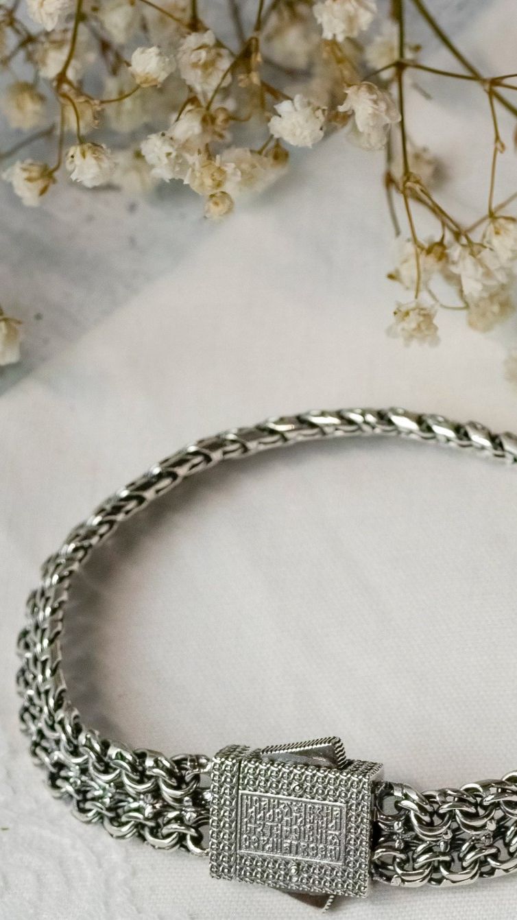 Браслет Псалом 36 Не ревнуй лукавнующым серебро 925 проба арт. 11.409А