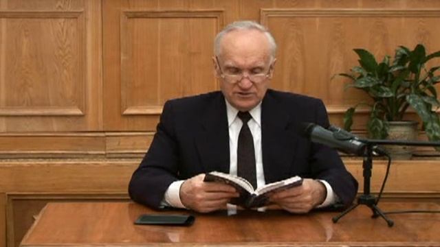 12. 2008.11.17 Пути к Истине (1 курс МДА 08-09)