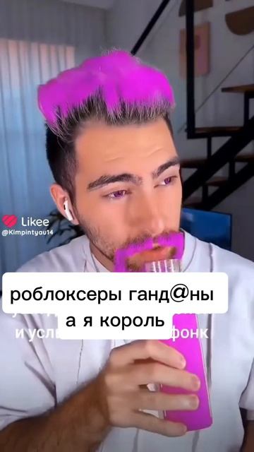 роблокс калл