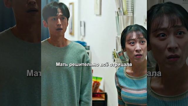 Краткий пересказ фильма