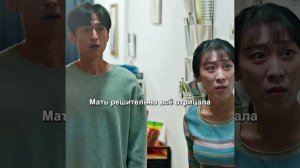 Краткий пересказ фильма