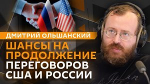 Дмитрий Ольшанский. Зачем маркировать книги с биографиями писателей?