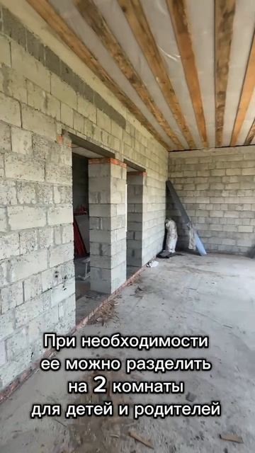 video_2026-04-24_08-55-56