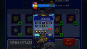 N: 02 _ Space  Shooter _1000039807.mp4