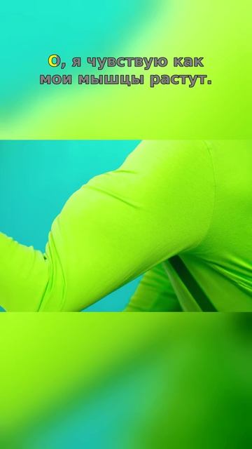 🤯 Серьёзно? Ради банки?!