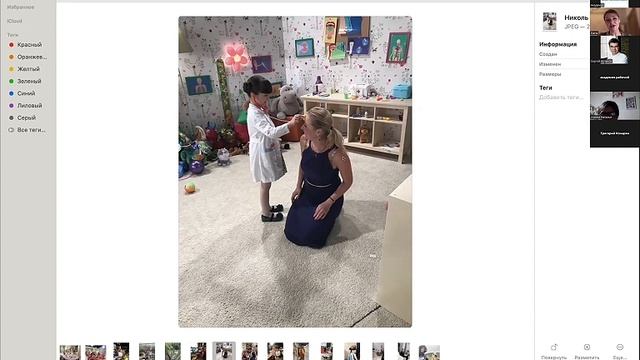 «Современные дети: взгляд шеф-редактора детского телевидения» - Дарья Бирюкова