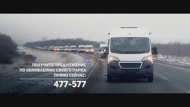 Рост и перспективы «ЭЛВИС-Комтранс» | MoMovies Production