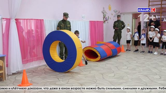 Секретная операция в детском саду «Рябинка», или как юные бойцы в тылу учатся защищать Родину