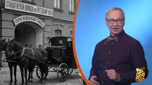 Всё обо всём. Карета скорой помощи. Выпуск от 24.04.26