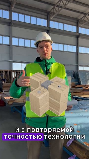 Каркасный дом - это холодно?