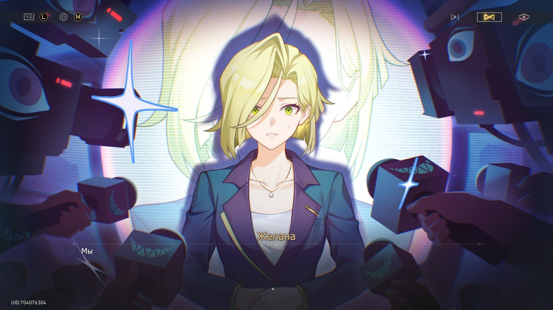 Honkai Star Rail #317 В сумраке тысячелетия