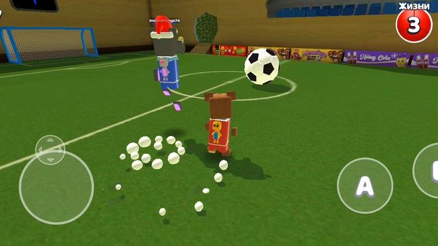 играешь с другом супер бер