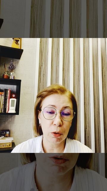 Горячева Татьяна Владимировна.