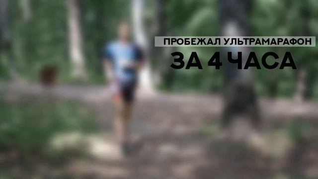 Кто такой Клим Пилиев  | #климвпути