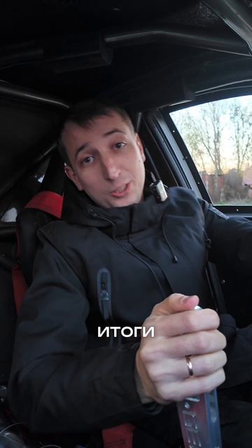  Хочешь попасть на ADM DRIFT CONTEST 2026? 