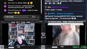 Выборы в Венгрии и снова зрада