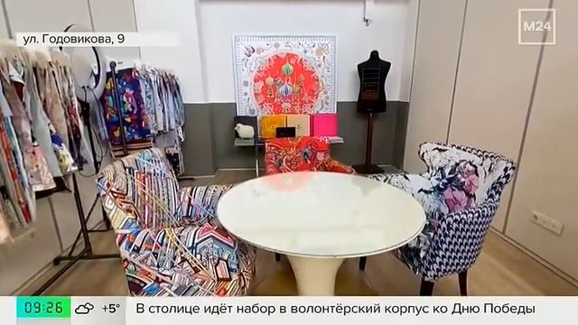 Solstudio Industry в проекте 