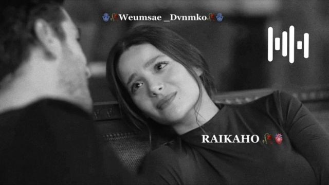 Цыганская песня душевная 👤🥀RAIKAHO как вода  💦🕊️лишню дума тя дати 📌🥀чикай описание 2026|•