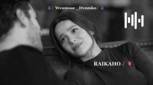 Цыганская песня душевная 👤🥀RAIKAHO как вода  💦🕊️лишню дума тя дати 📌🥀чикай описание 2026|•