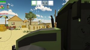 влюблённая парочка найдена