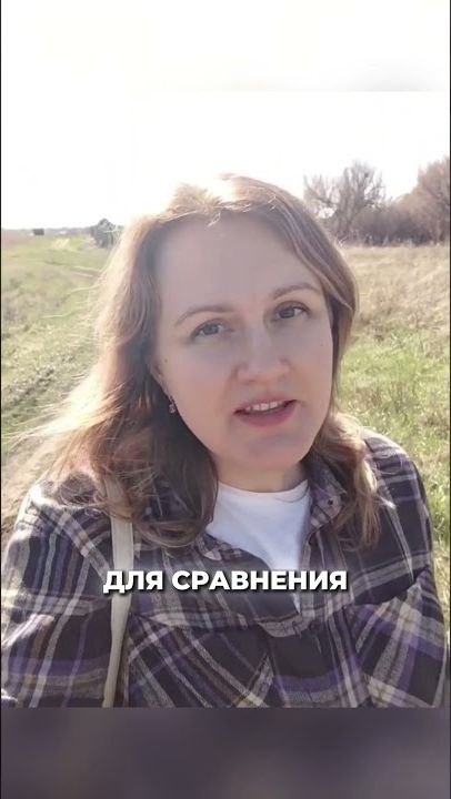 Люди По Всей Стране Присоединяются К Движению 