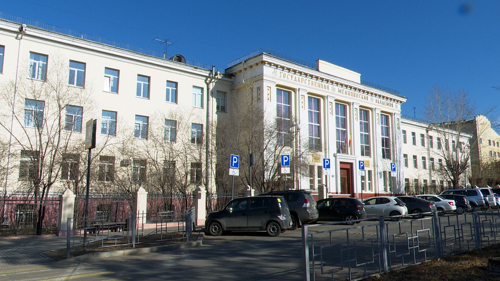 В ЧГМА состоялось пленарное заседание Молодёжного научного общества