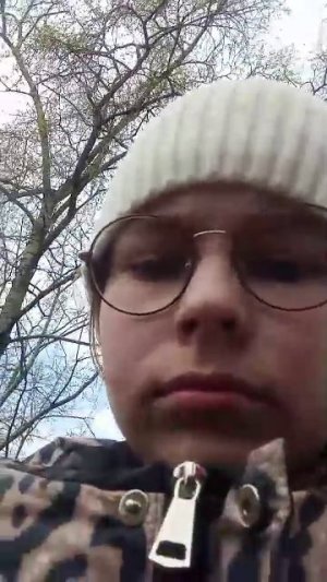 иду домой