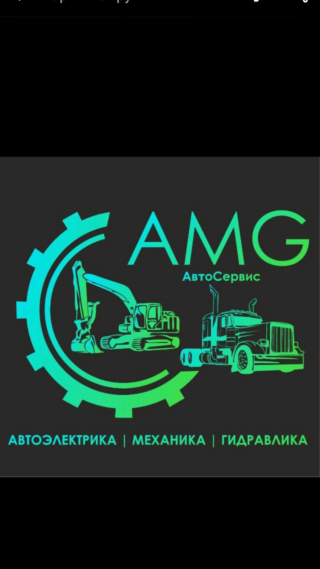 Камаз 5490 просто  не качает воздух