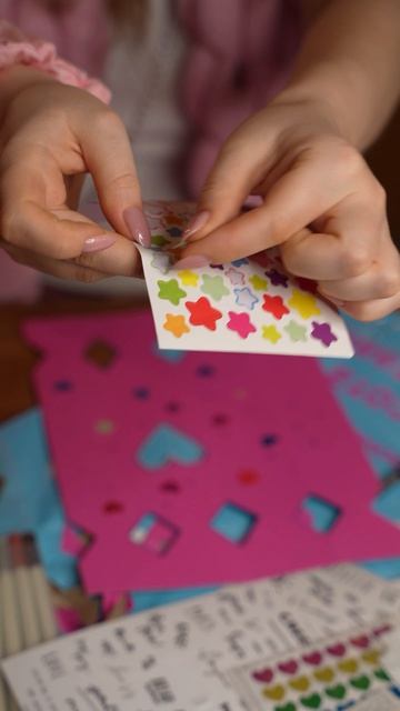 Прикольная обёртка?🫶🏻