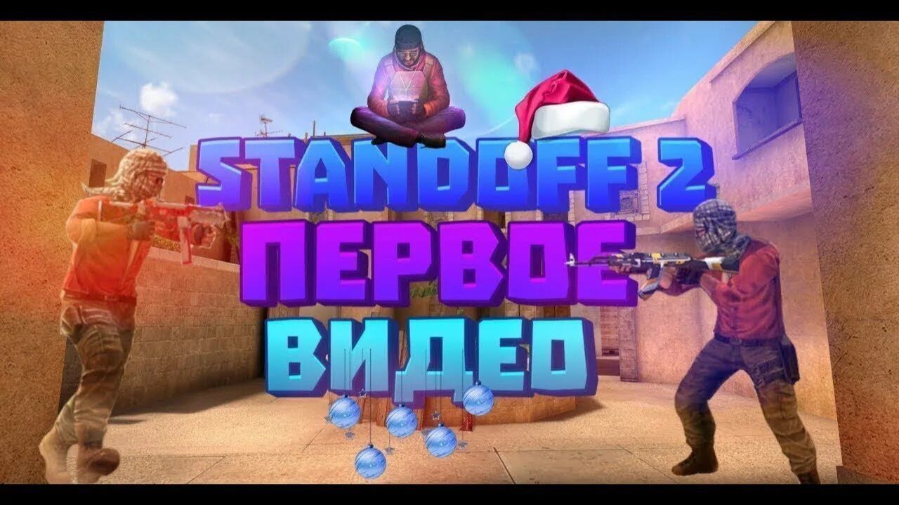 я вернулся видосы только по выходным :(