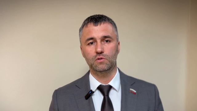 Депутаты городской Думы утвердили налоговую льготу для модернизации одного из  почтовых отделений