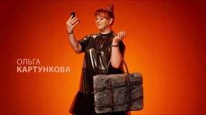 Новая заставка шоу "Однажды в России" ТНТ