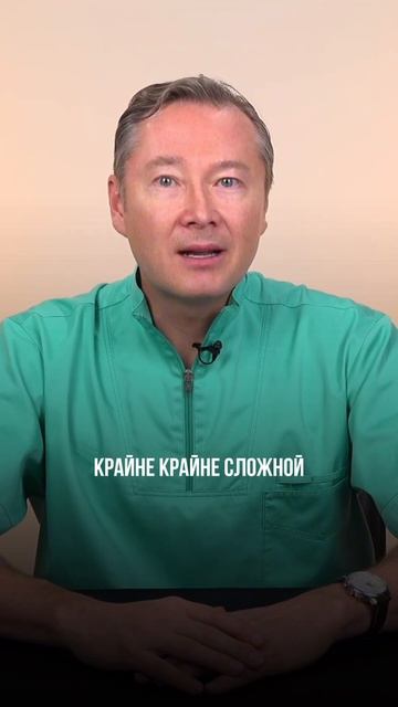 Как выбрать стоматологическую клинику? лечениезубов стоматолог стоматологмосква