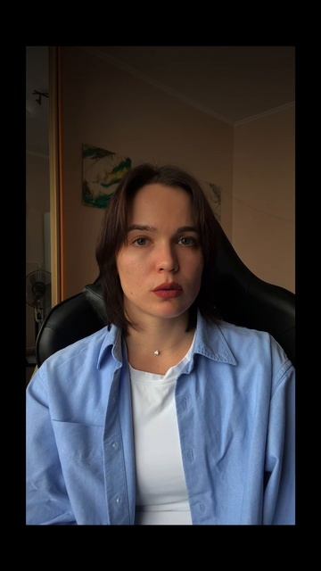 Реагировать или не реагировать? вот в чем вопрос