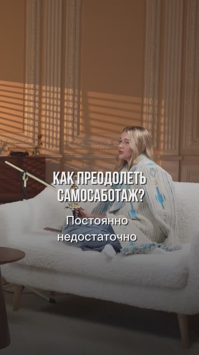 Полное видео на канале