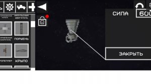 Гайды Робота: Как получить достижения Бесконечность не предел! Выше 9000 и Первобытное лечение.