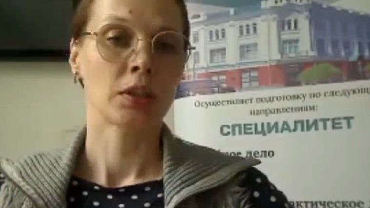 Онлайн-встреча с председателем приемной комиссии ОмГМУ Киршиной И.А.