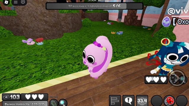 Что стало с роблоксом???