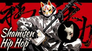 ✨🔥_Unleash the Mask⚔️JTrap_ONI GEN