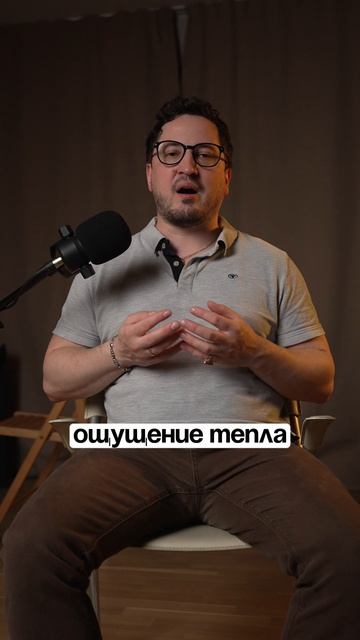 Одна ошибка — визуализация работает против тебя.