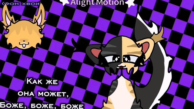 Что я делала два дня: