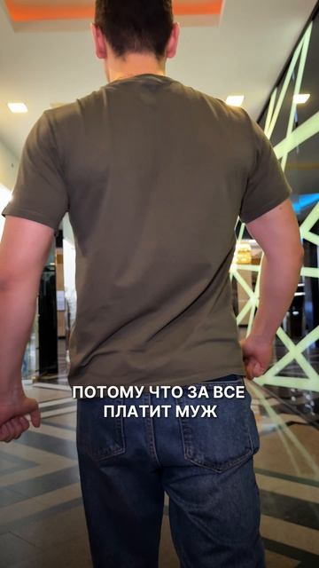 Бесплатные выходные