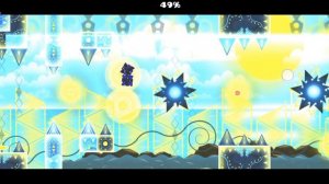 Tidal wave geometry dash