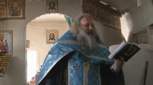 Чин покаяния за грех хулы на Имя Божие 1913 год.