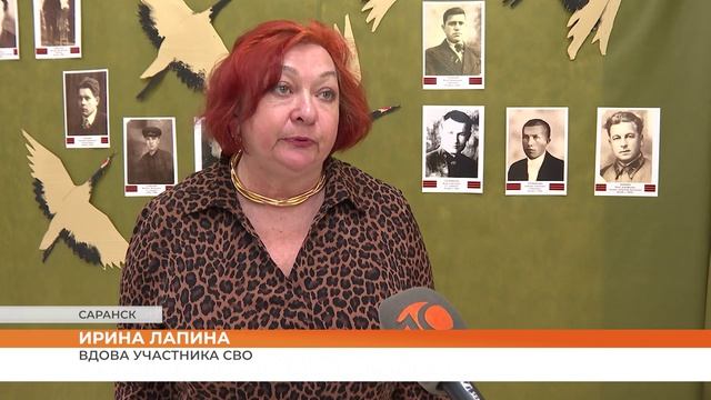 В Саранске стартовала патриотическая акция о героях прошлого и настоящего