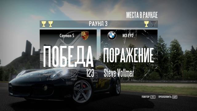 Need For Speed  Shift. 3 уровень. 106. Car Battle. 4. M3 E92 против Cayman S. 2 заезд. 12 попытка.